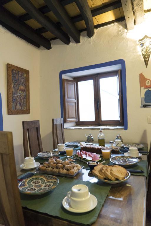 El Cobijo De Vejer Guest house *