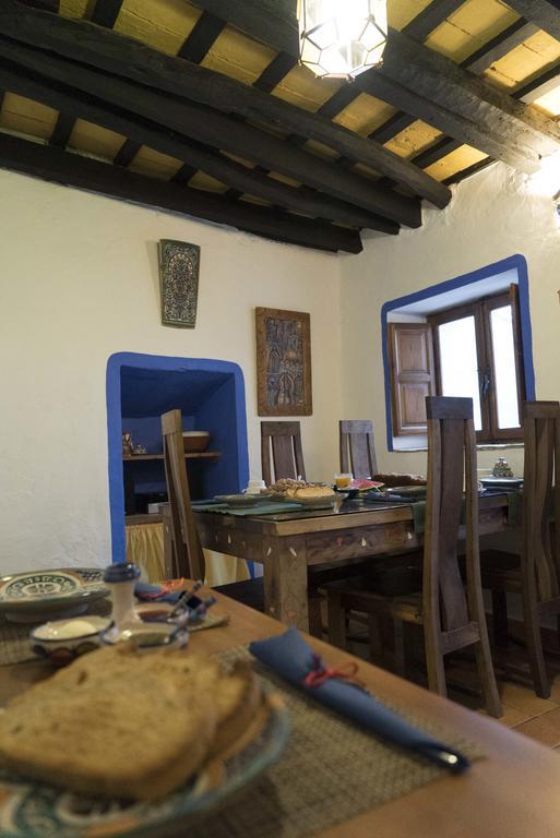 El Cobijo De Vejer Pensjonat Vejer de la Frontera